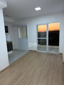 Apartamento com 2 Quartos para alugar, 53m² no Imóvel Pedregulhal, Mogi Guaçu