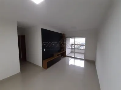 Apartamento com 2 Quartos para alugar, 77m² no Condomínio Itamaraty, Ribeirão Preto