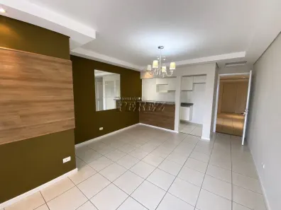 Apartamento com 2 Quartos para alugar, 70m² no Centro, Londrina