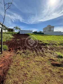 Lote/Terreno à venda, 300m² no Granja Marileusa, Uberlândia