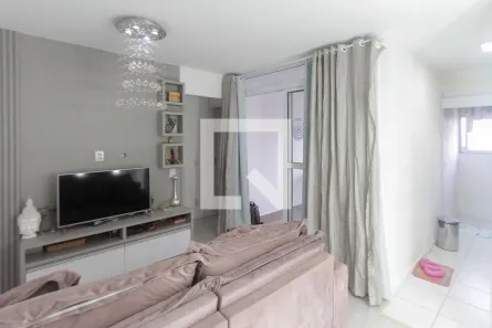 Apartamento com 2 Quartos à venda, 56m² no Vila Lúcia, São Paulo