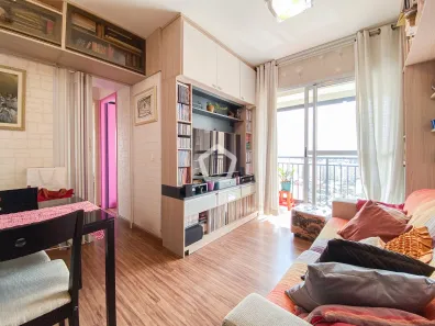 Apartamento com 2 Quartos à venda, 48m² no Barra Funda, São Paulo