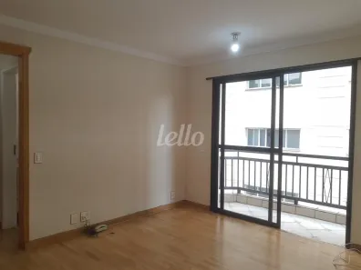 Apartamento com 1 Quarto à venda, 47m² no Vila Olímpia, São Paulo