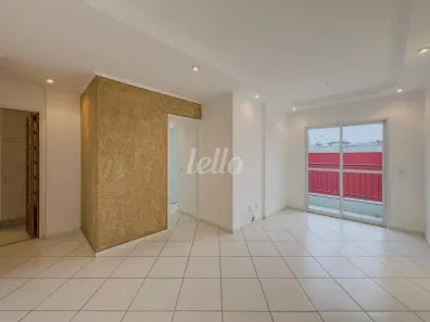 Apartamento com 2 Quartos para alugar, 55m² no Vila Prudente, São Paulo