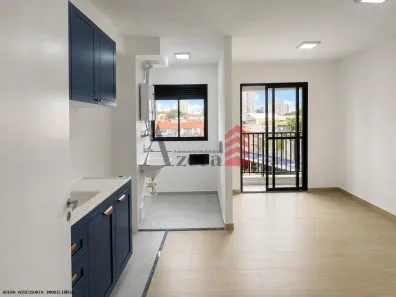 Apartamento com 2 Quartos para alugar, 39m² no Vila Paulista, São Paulo
