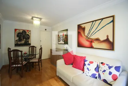 Apartamento com 2 Quartos à venda, 45m² no Itaim Bibi, São Paulo
