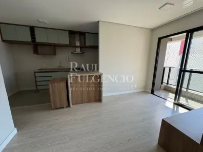 Apartamento com 2 Quartos para alugar, 58m² no Gleba Fazenda Palhano, Londrina