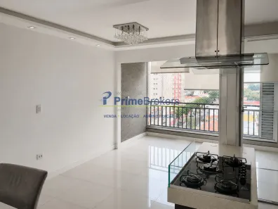 Apartamento com 2 Quartos à venda, 68m² no Ipiranga, São Paulo