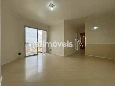 Apartamento com 2 Quartos para alugar, 53m² no Vila Indiana, São Paulo
