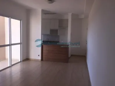 Apartamento com 2 Quartos para alugar, 78m² no Jardim América, Paulínia