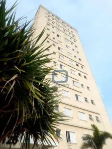 Apartamento com 2 Quartos à venda, 60m² no Parque Bom Retiro, Paulínia