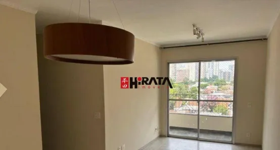 Apartamento com 3 Quartos para venda ou aluguel, 85m² no Cidade Monções, São Paulo