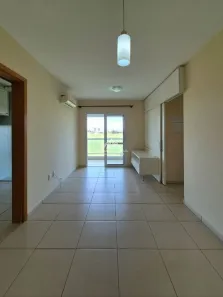 Apartamento com 2 Quartos para alugar, 55m² no Jardim Palma Travassos, Ribeirão Preto