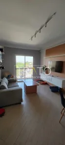 Apartamento com 3 Quartos à venda, 92m² no Jardim Campos Elíseos, Campinas