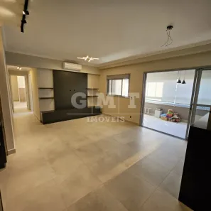 Apartamento com 2 Quartos para alugar, 100m² no Jardim Botânico, Ribeirão Preto