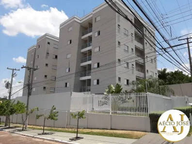 Apartamento com 2 Quartos para alugar, 68m² no Areão, Cuiabá