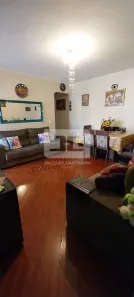 Apartamento com 3 Quartos à venda, 85m² no Rudge Ramos, São Bernardo do Campo