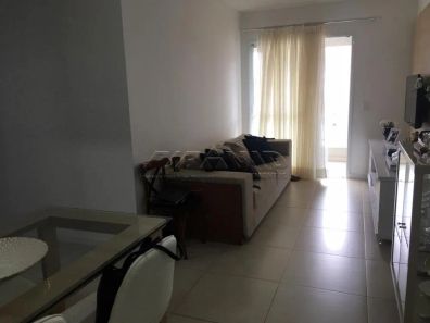 Apartamento com 2 Quartos à venda, 89m² no Jardim Botânico, Ribeirão Preto