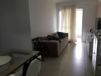 Apartamento com 2 Quartos à venda, 89m² no Jardim Botânico, Ribeirão Preto