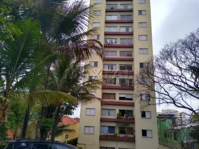 Apartamento com 2 Quartos para alugar, 51m² no Santana, São Paulo