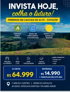 Lote/Terreno à venda, 500m² no Jardim São Luiz (Caucaia do Alto), Cotia