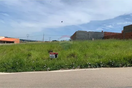 Lote/Terreno à venda, 230m² no Iperozinho, Capela do Alto