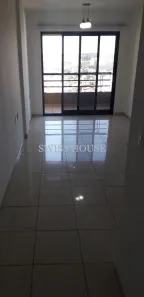 Apartamento com 3 Quartos para alugar, 82m² no Chácara Primavera, Campinas