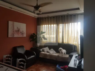 Apartamento com 2 Quartos à venda, 60m² no Mooca, São Paulo