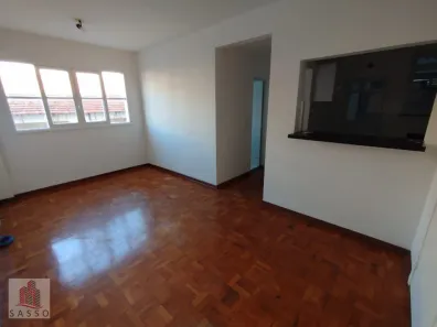 Apartamento com 1 Quarto para alugar, 60m² no Mooca, São Paulo