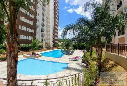 Apartamento com 2 Quartos para alugar, 60m² no Jardim dos Manacás, Araraquara