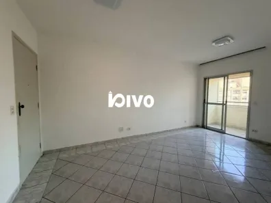 Apartamento com 2 Quartos para alugar, 54m² no Vila Mariana, São Paulo