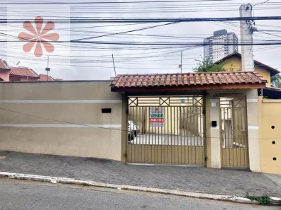 Casa de Condomínio com 2 Quartos à venda, 65m² no Vila Esperança, São Paulo