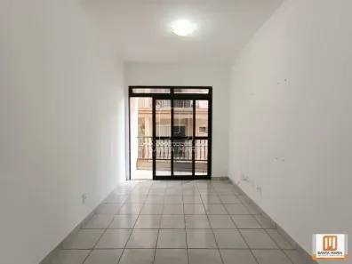 Apartamento com 2 Quartos para alugar, 53m² no Vila Ana Maria, Ribeirão Preto