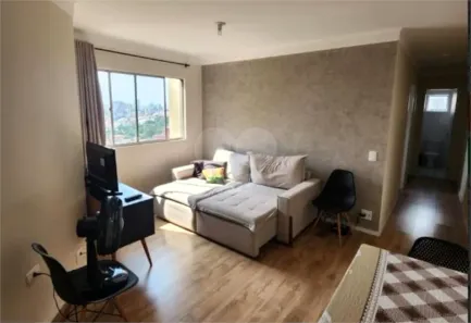 Apartamento com 2 Quartos à venda, 54m² no Vila Erna, São Paulo