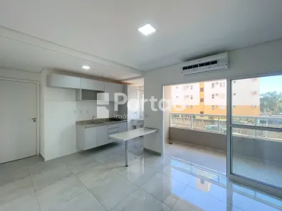 Apartamento com 1 Quarto para alugar, 40m² no Higienópolis, São José do Rio Preto