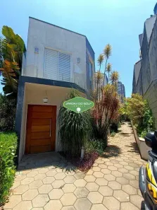 Casa de Condomínio com 2 Quartos à venda, 64m² no Vila Gumercindo, São Paulo