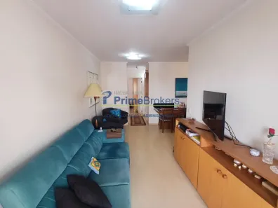 Apartamento com 2 Quartos à venda, 62m² no Vila Gumercindo, São Paulo