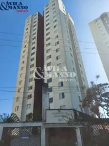 Apartamento com 2 Quartos para alugar, 55m² no Brás, São Paulo