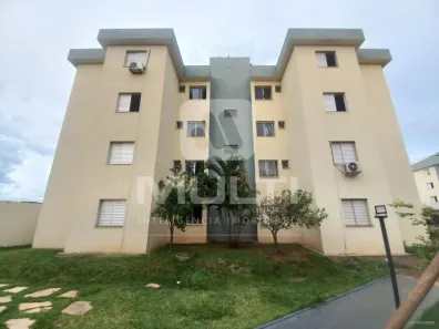 Apartamento com 2 Quartos para alugar, 58m² no Chácaras Tubalina e Quartel, Uberlândia