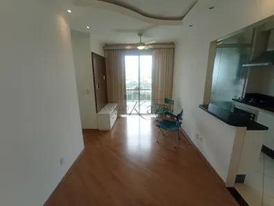 Apartamento com 2 Quartos à venda, 55m² no Jardim Augusta, São José dos Campos
