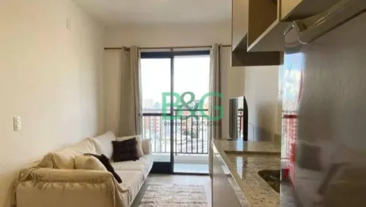 Apartamento com 1 Quarto à venda, 29m² no Campos Elíseos, São Paulo