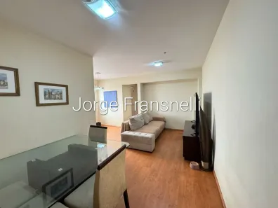 Apartamento com 2 Quartos à venda, 70m² no Pinheiros, São Paulo