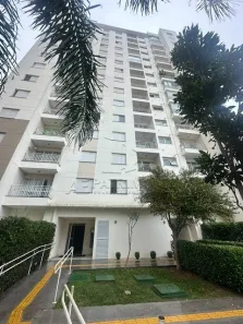 Apartamento com 2 Quartos à venda, 51m² no Vila Progresso, Sorocaba