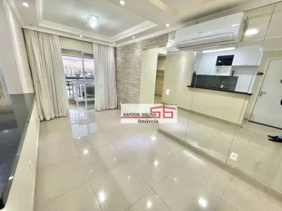 Apartamento com 2 Quartos à venda, 56m² no Vila Santa Maria, São Paulo