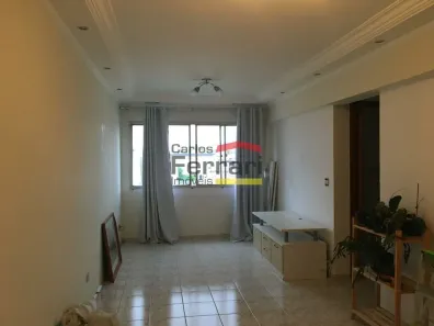 Apartamento com 2 Quartos à venda, 64m² no Vila Gustavo, São Paulo