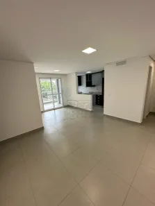 Apartamento com 3 Quartos à venda, 87m² no Quinta da Primavera, Ribeirão Preto