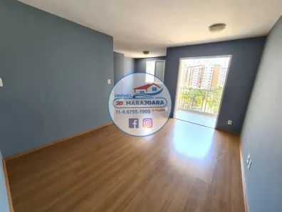 Apartamento com 2 Quartos à venda, 62m² no Vila Inglesa, São Paulo