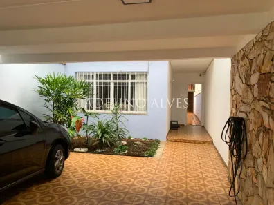 Casa com 3 Quartos à venda, 100m² no Santo Amaro, São Paulo