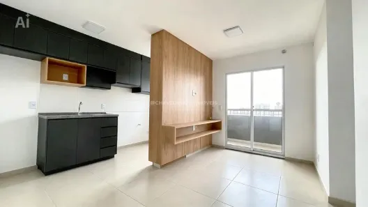 Apartamento com 2 Quartos para alugar, 52m² no Jardim do Lago, Uberaba