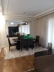Apartamento com 3 Quartos à venda, 145m² no Barra Funda, São Paulo